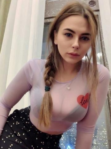 Кира