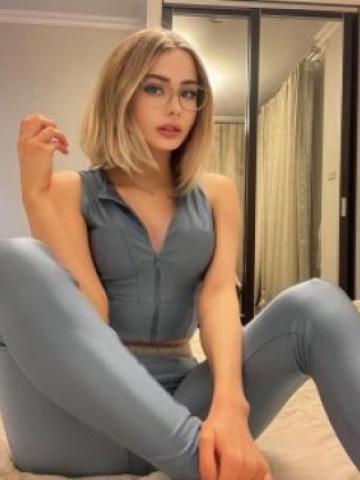 Зина
